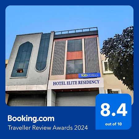 Fabhotel Elite Residency إندور المظهر الخارجي الصورة