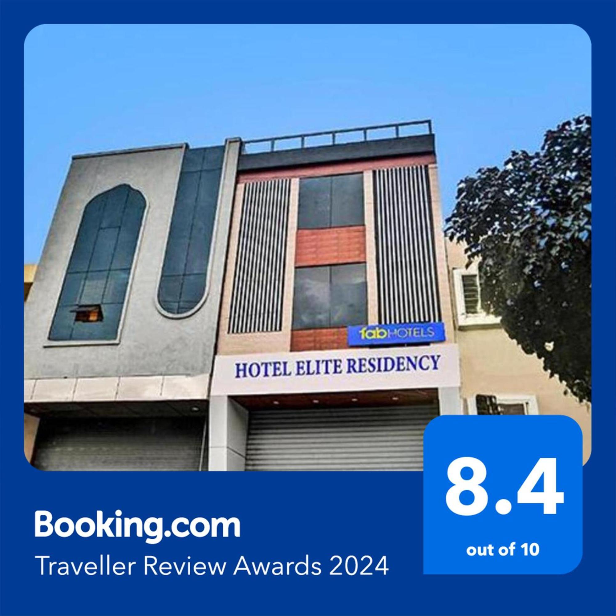 Fabhotel Elite Residency إندور المظهر الخارجي الصورة